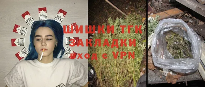 Бошки Шишки White Widow  hydra рабочий сайт  Красноуральск 